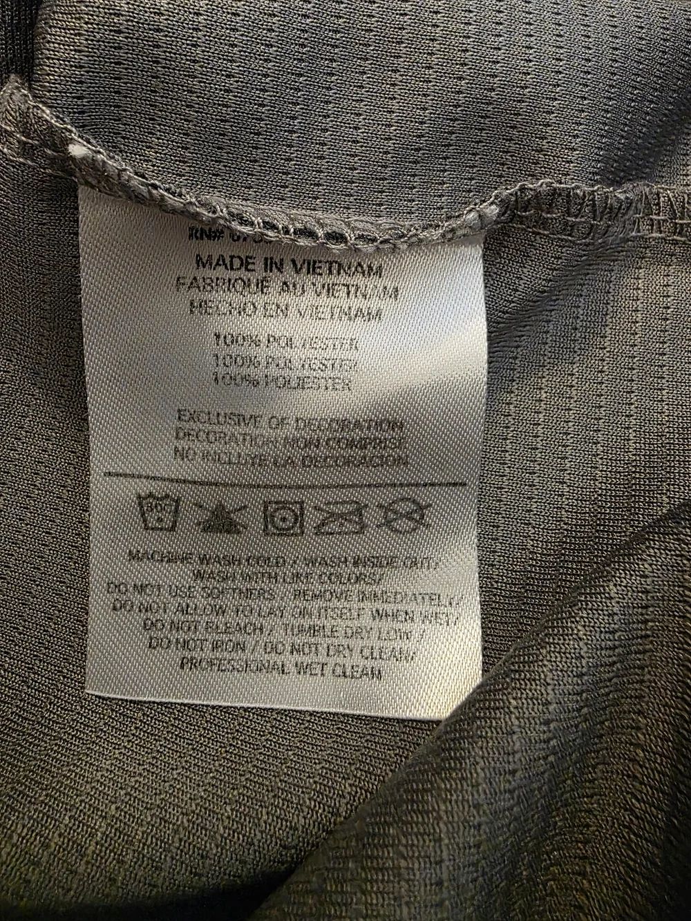 Nike button front